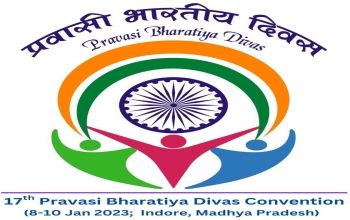 Pravasi Bharatiya Divas  website